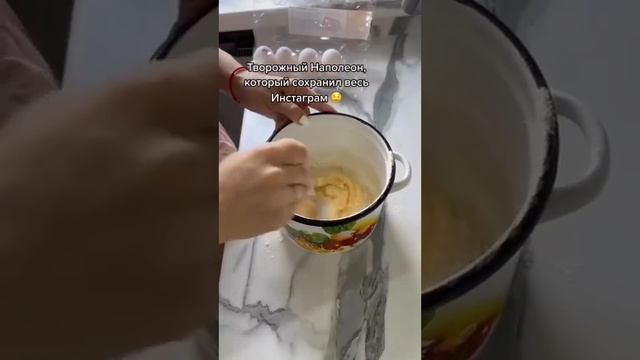 Рецепты на каждый день