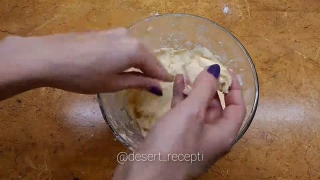 Базельские пряники смотреть онлайн