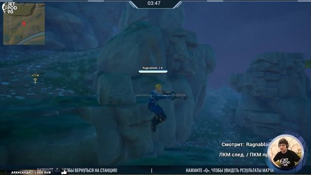 THE CYCLE игра от Yager Development. СТРИМ! Альфа тест и ключи доступа зрителям с JetPOD90, часть №