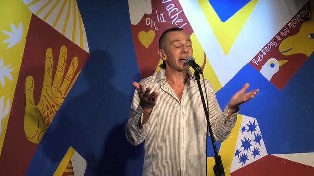 Live/ Поэт Сергей Данилов - Ma cher смотреть онлайн