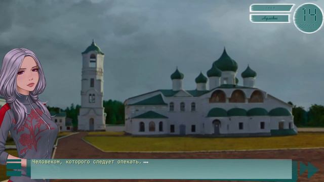 7 дней лета: Youth Sky - Синий провал - Феоктистова Стася (День 3) смотреть онлайн