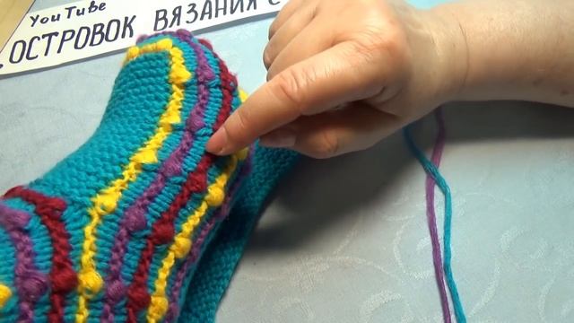ЦВЕТНЫЕ ТАПОЧКИ СПИЦАМИ ИЗ ОСТАТКОВ ПРЯЖИ #336 смотреть онлайн
