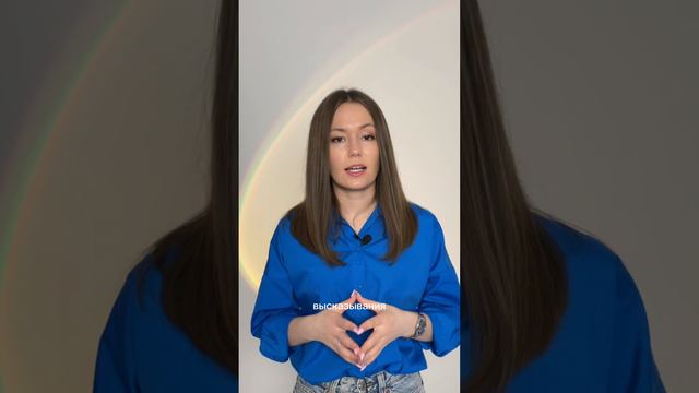 Фразы, которые нельзя говорить ребенку