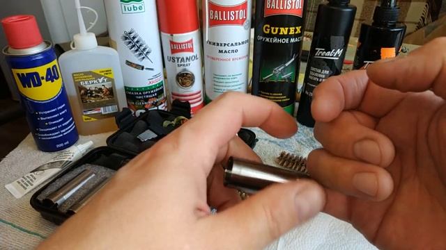 Чистка дульных сужений.