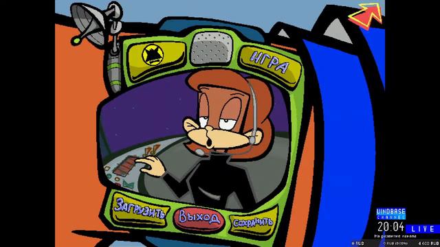 UIB STREAM # 369 // Стрим игр 90-х и 00-х // 23.02.2022 // 18:00 смотреть онлайн