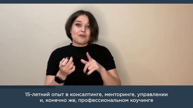 Мастер Галина Вдовиченко "Спиральная динамика в коучинге" смотреть онлайн