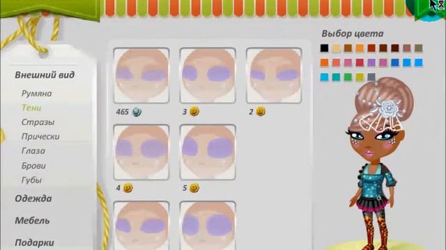 ☺♥♫ФлЕшБоМиКѼКиКиМоР☺♥♫ смотреть онлайн