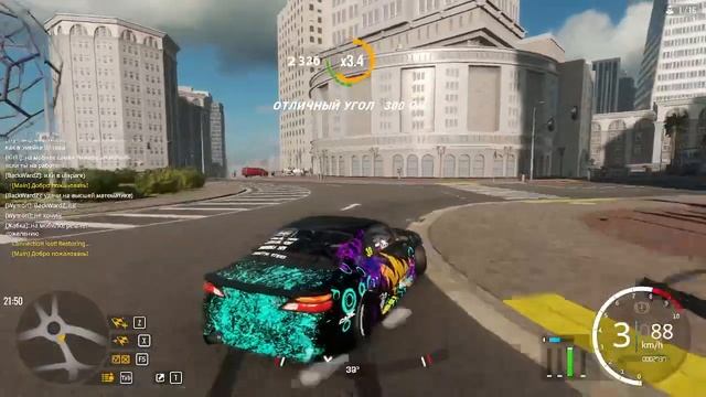 дрифчу в городе на ниссан сильвия с 15 смотреть онлайн