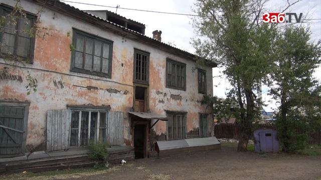 Работа Фонда капремонта в текущем году стоила краевому бюджету 23,5 млн руб. смотреть онлайн