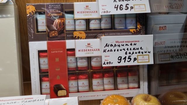 The Isolated City of Kaliningrad Under Sanctions. New Year's Travel. смотреть онлайн