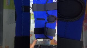 Ортез с металлическими шарнирами ORTO NKN 149