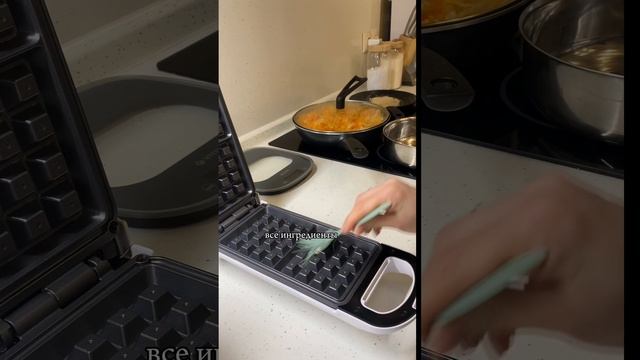 Рецепты. Прикорм