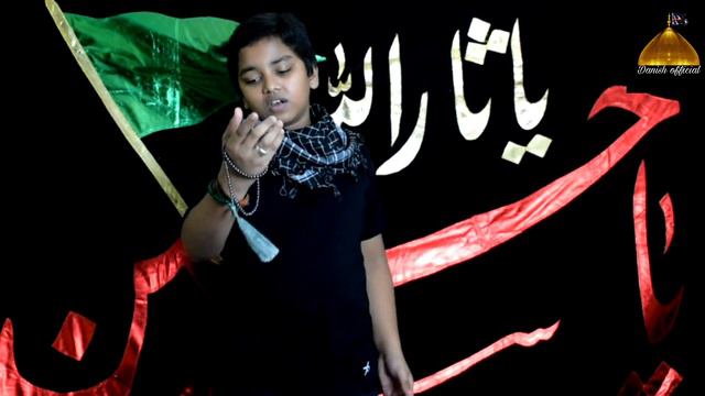 Danish asgar||tasbeeh-al-zahra||farsi noha||2020 смотреть онлайн