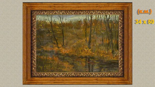 Все то,чем автор только пожелал флер придать,в подлинном творчестве всегда благодать смотреть онлайн