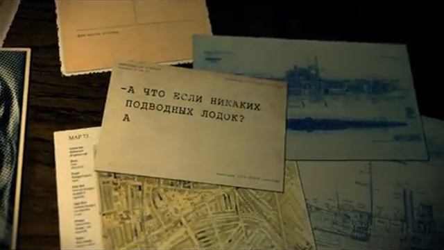 Промо к фильму "Их знали только в лицо" (черновой звук) смотреть онлайн