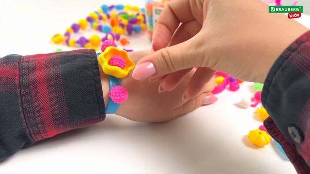 Конструктор из бусин BRAUBERG KIDS смотреть онлайн