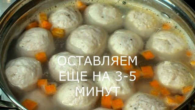 Меню на день без заморочек! Лечебная диета при заболеваниях ЖКТ. Стол 1День 3
