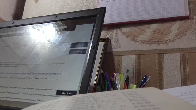 Ишим Кому почет и уважение? смотреть онлайн