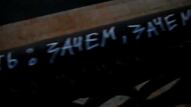 ZACHEM! смотреть онлайн