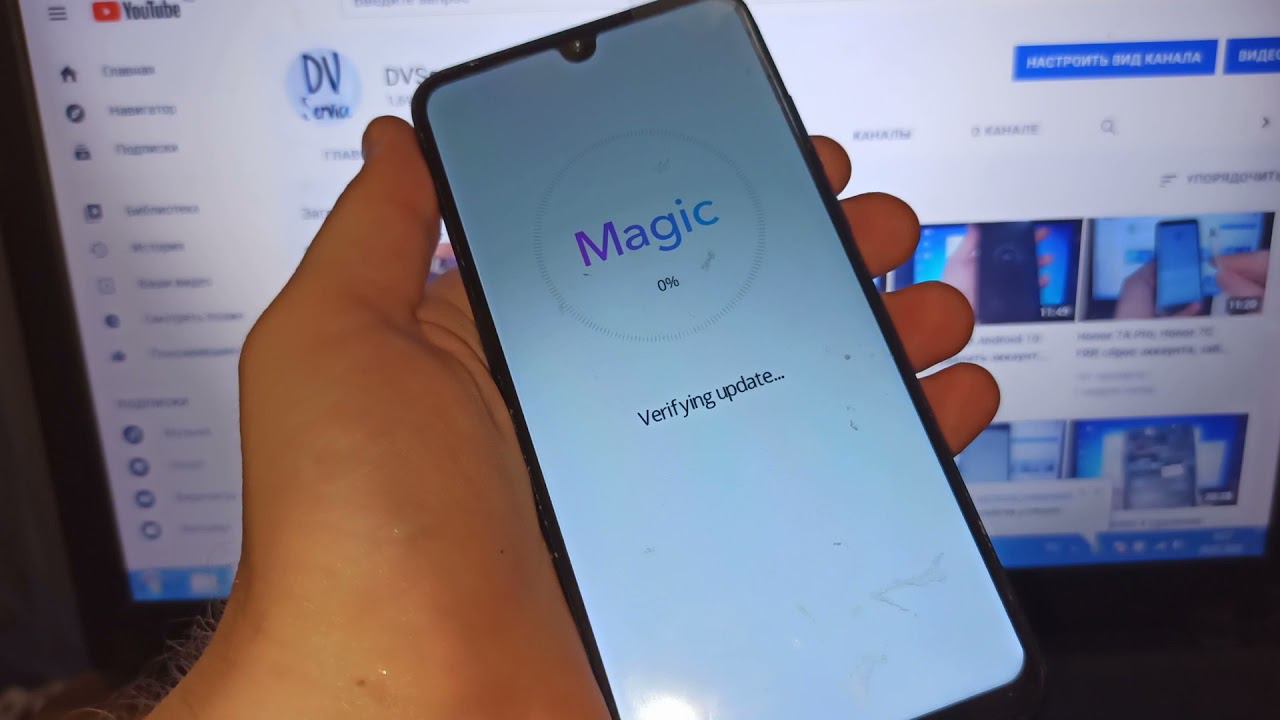 Honor 20S MAR-LX1H FRP, разблокировка аккаунта Google, забыл аккаунт что делать смотреть онлайн