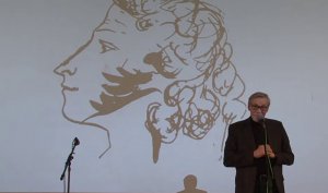 Александр Михайлов читает стихотворение Любовь А. С. Пушкина