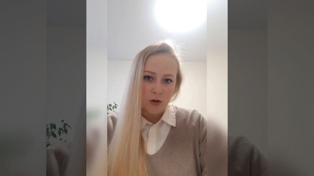 Курс Профориентация г. Воткинск смотреть онлайн