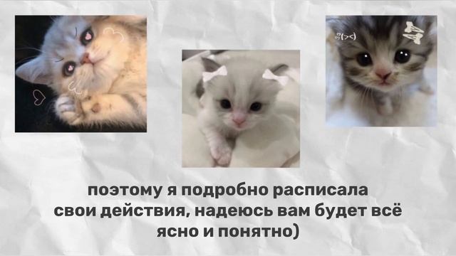 ОФОРМЛЯЮ СВОЙ ТЕЛЕФОН |организация телефона |обои и виджеты ₊‧°?♡?°‧₊ смотреть онлайн