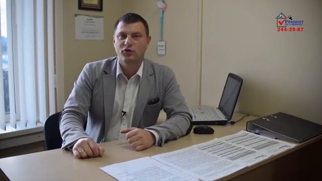 Ремонт квартир под ключ в Санкт-Петербурге смотреть онлайн
