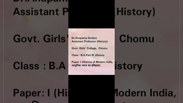 Moderate Movement By- Dr.Anupama Godara смотреть онлайн