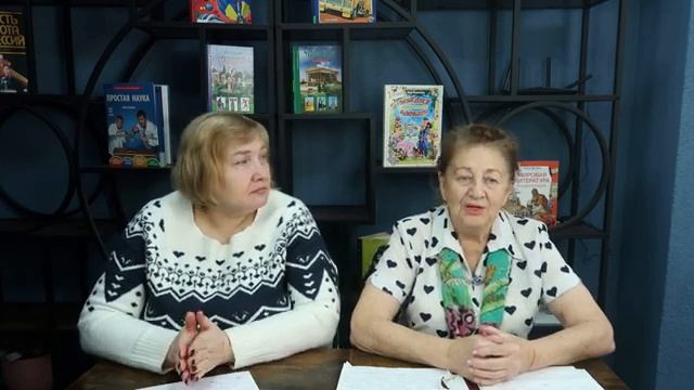 "Литературная гостиная" 3 выпуск смотреть онлайн