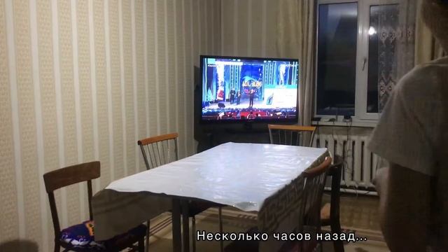 |Казахская семья празднуют Новый год| KAMSHAT TV смотреть онлайн