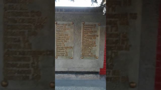 Ейск. Бывший мясокомбинат. смотреть онлайн