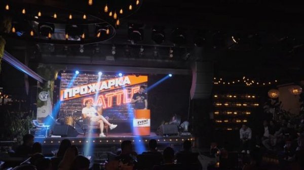 Прожарка BATTLE | #прожарка63