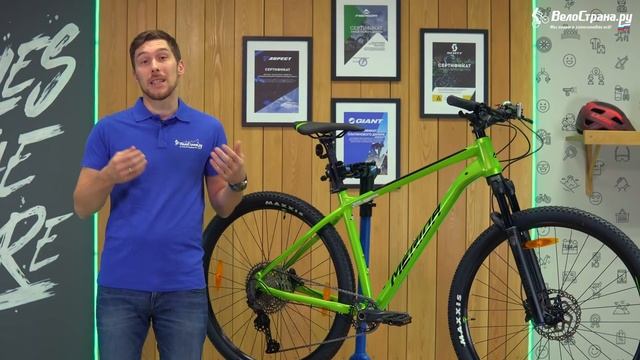 MERIDA BIG NINE 400 2021 // СУПЕР ХИТ СЕЗОНА!
