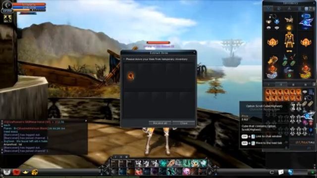 Cabal Online - Opening 137 x Option Scroll Cube (Highest) part 3 смотреть онлайн
