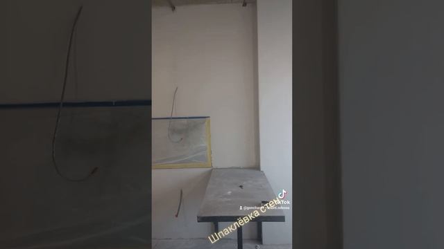 Шпаклёвка стен своими руками. Шпаклевка стен по стеклохолсту . смотреть онлайн