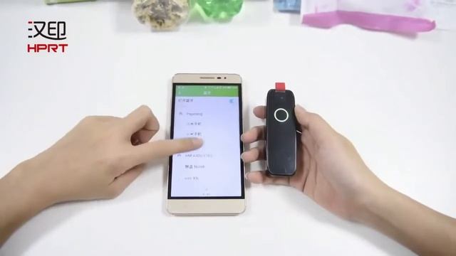 Сканер штрихкодів HPRT M300 смотреть онлайн