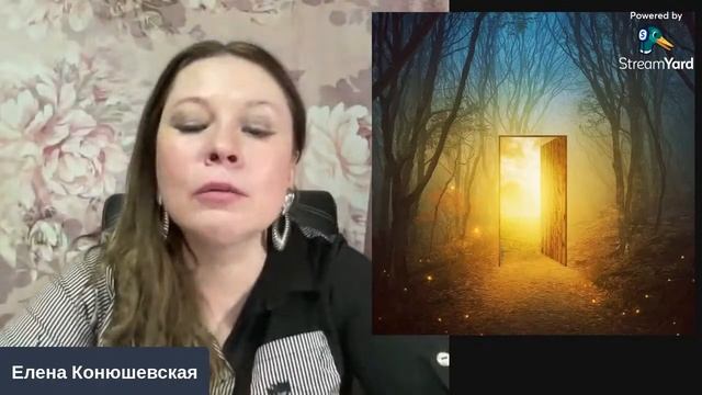 Вебинар проекта "Терапия души" #душа #исцеление смотреть онлайн