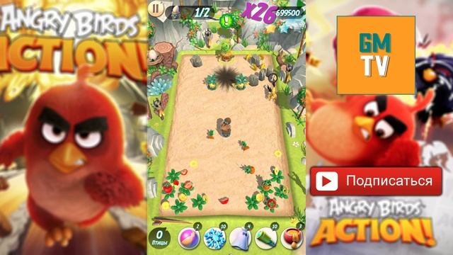 Angry Birds Action #22 Птичий Остров 82-85 lvl Геймплей Прохождение Gameplay Walkthrough ios смотреть онлайн