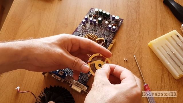 Чиним и разбираем Ti 4200 (16 лет видюхе!!) смотреть онлайн