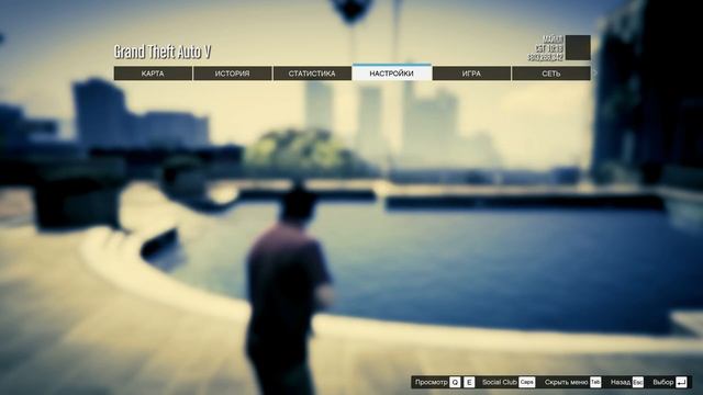 GTA 5 - Десять полезных советов смотреть онлайн