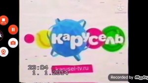 заставки анонс Карусель (2013-2014)