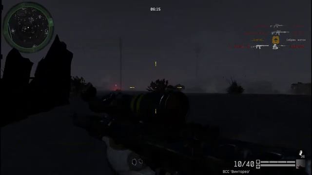 WARFACE-Пустыня ...Квант... смотреть онлайн