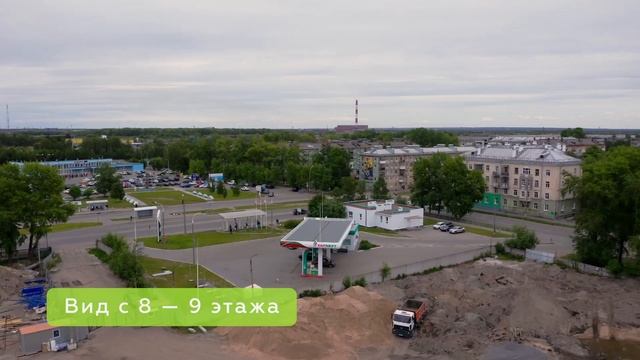 ЖК «АКВИЛONLINE» 2 очередь. Панорама 8 - 9 этаж смотреть онлайн