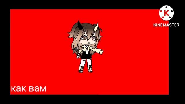 сделал новый персонаж, вот этот старый удалил. смотреть онлайн