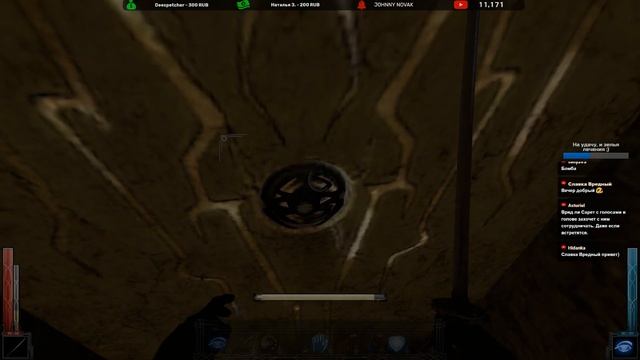 Dark Messiah of Might and Magic - Максимальная сложность - Прохождение #2 смотреть онлайн