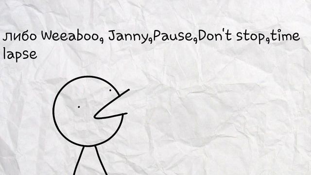 Хочу коллаб сделать (монтировать буду я) смотреть онлайн