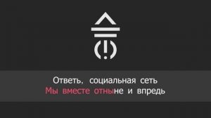 Дайте танк (!) - Профессионал | Караоке