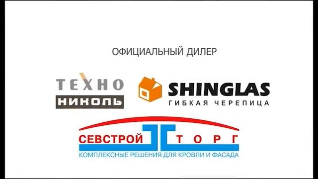 ВЕСТНИК СЕВЕРОДВИНСКА 27.06.16