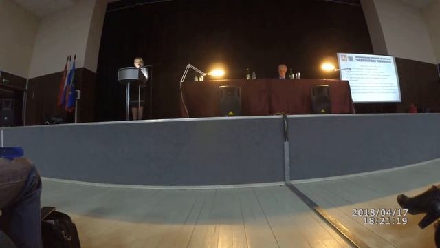 17.04.18 ч 1 смотреть онлайн